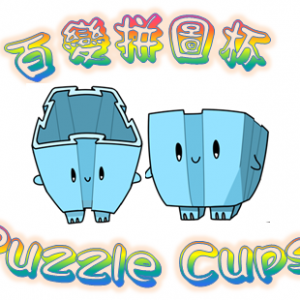 亞本國際有限公司-undefined