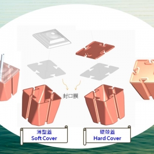 亞本國際有限公司-undefined