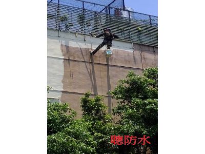 和樂開發工程有限公司-undefined