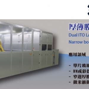 京碼股份有限公司-undefined