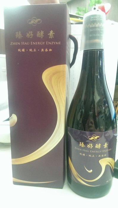 臻好酵素~臻好健康事業