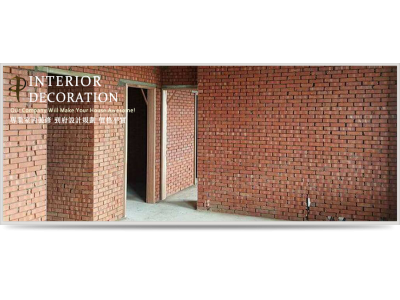 伸億鴻室內裝潢-undefined