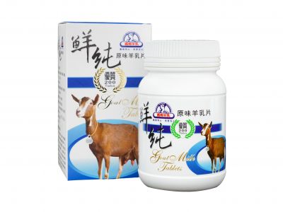 嘉南羊乳－新北市經銷商-undefined