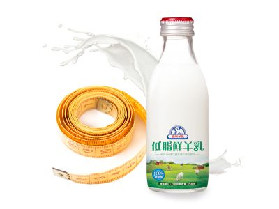 嘉南羊乳－新北市經銷商-undefined