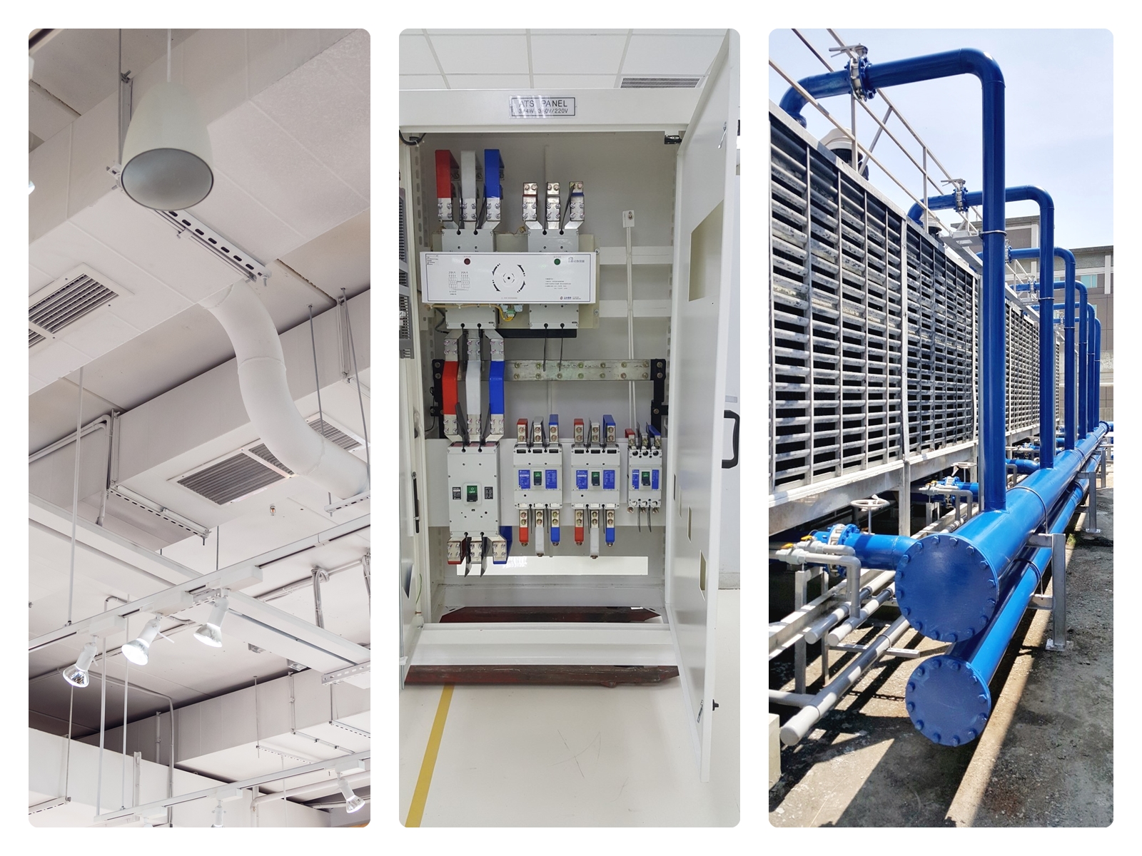 濎探工程有限公司-undefined