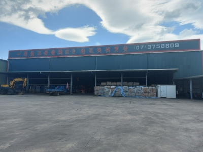 一男重工有限公司-undefined