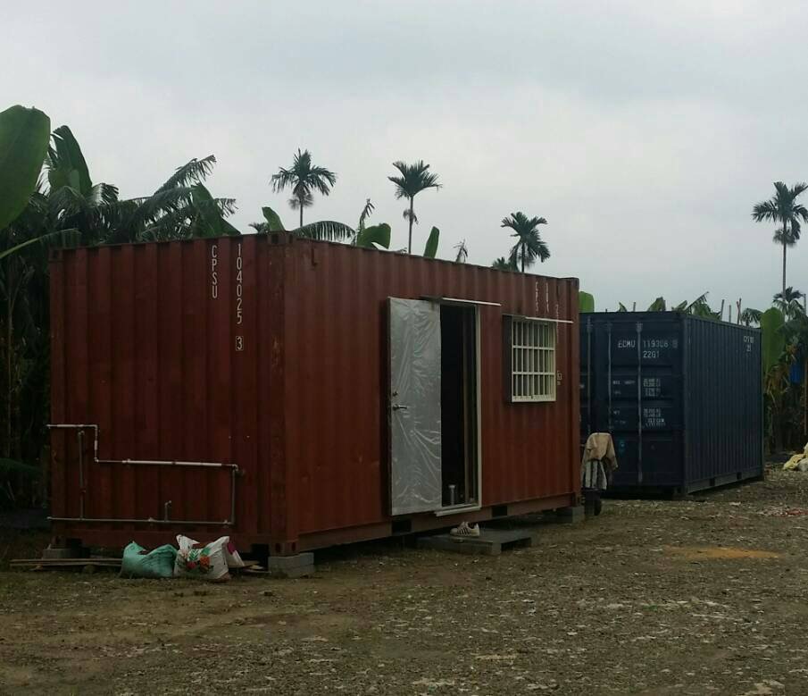中埔貨櫃屋