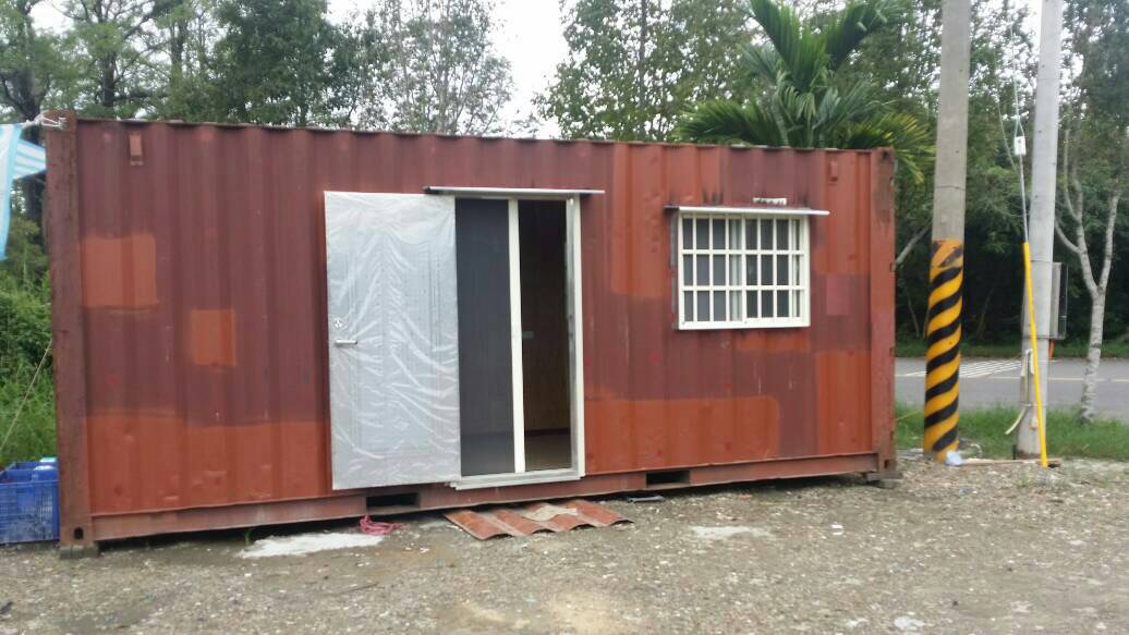 貨櫃屋改裝
