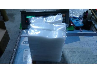 昀生實業社-undefined