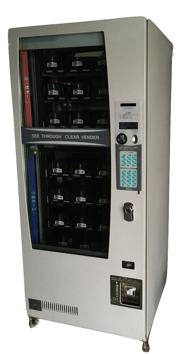 特殊款21道冷熱雙享販賣機