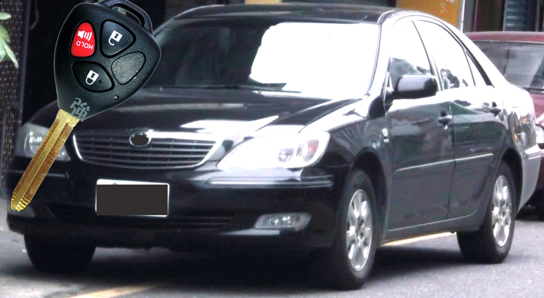 汽車晶片鑰匙配製