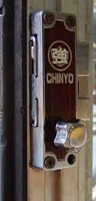 紗窗鋁門鎖更換