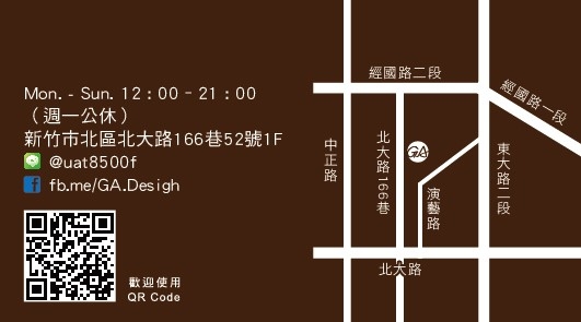 GA.Design客製剪裁西服-undefined