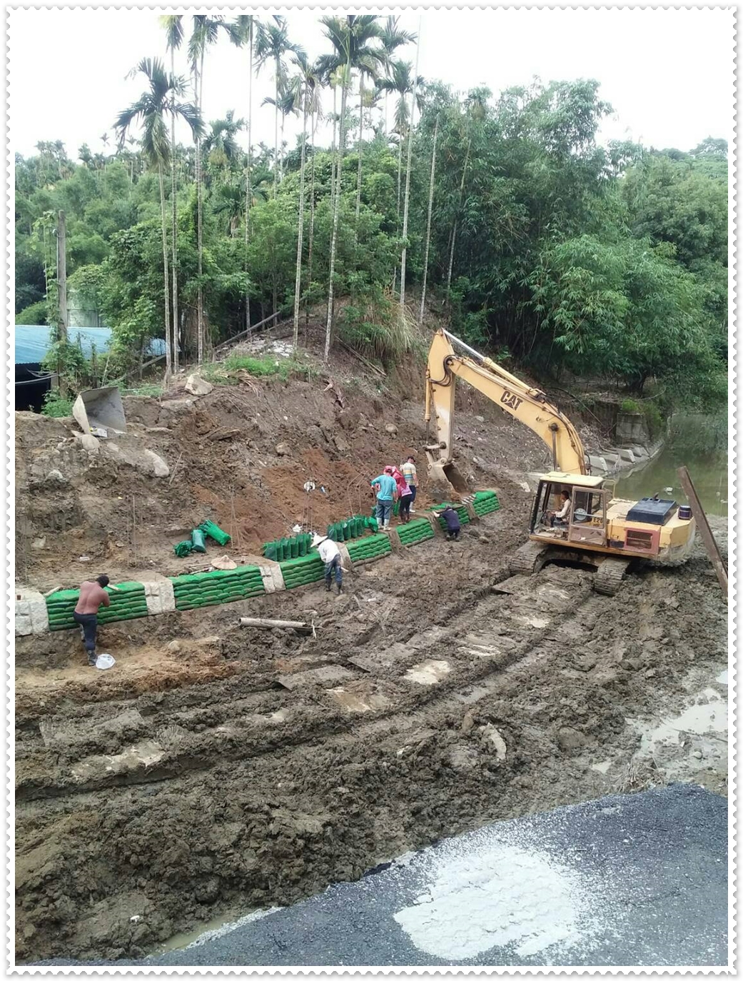 挖土機-土方處理