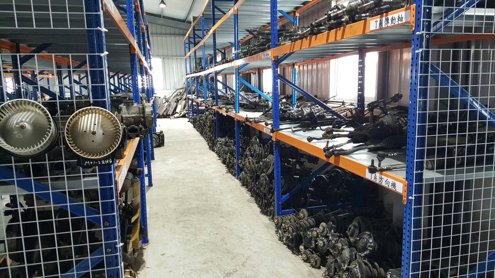 中古方向機及傳動軸