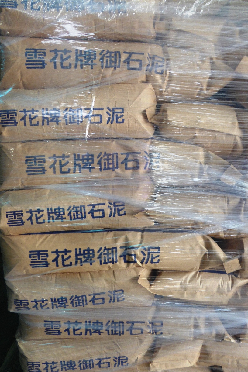 恆春_建材_水泥