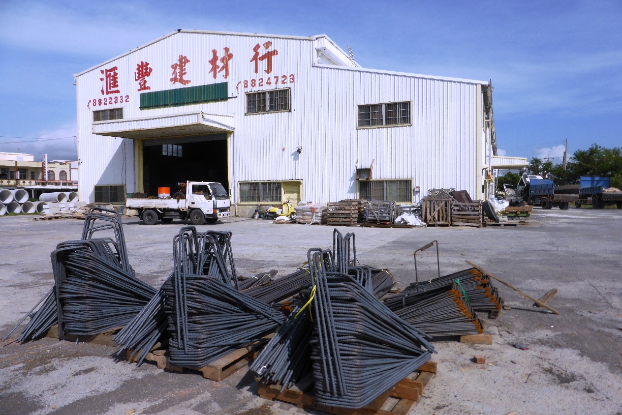 恆春_建築鋼筋