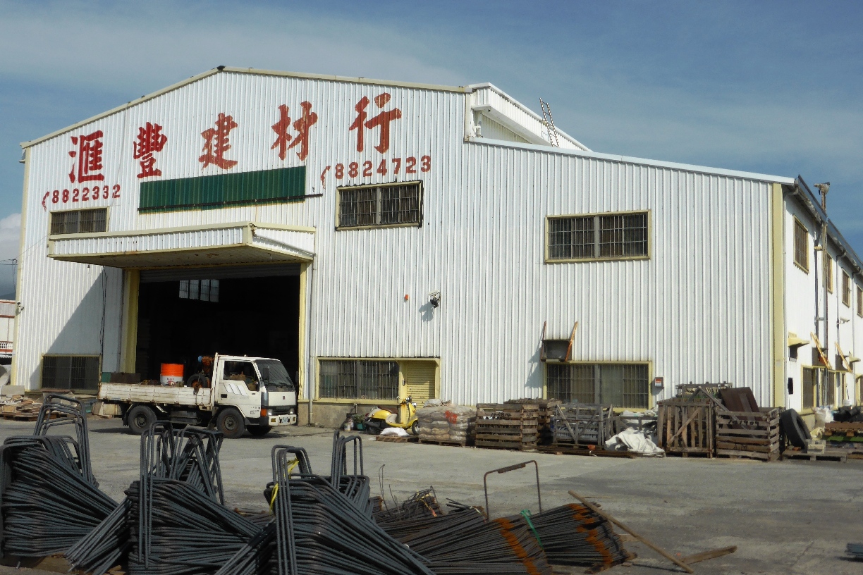 恆春_鋼筋_箍筋