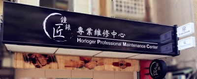 迦南地企業社-undefined