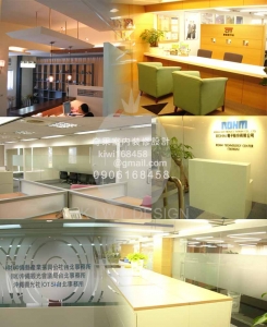 奇果室內裝修設計有限公司-undefined