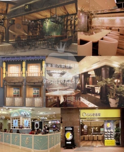 奇果室內裝修設計有限公司-undefined