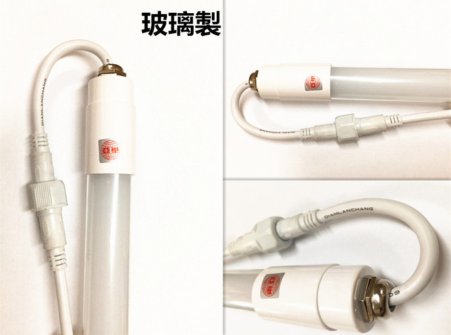 東亞招牌專用玻璃燈管