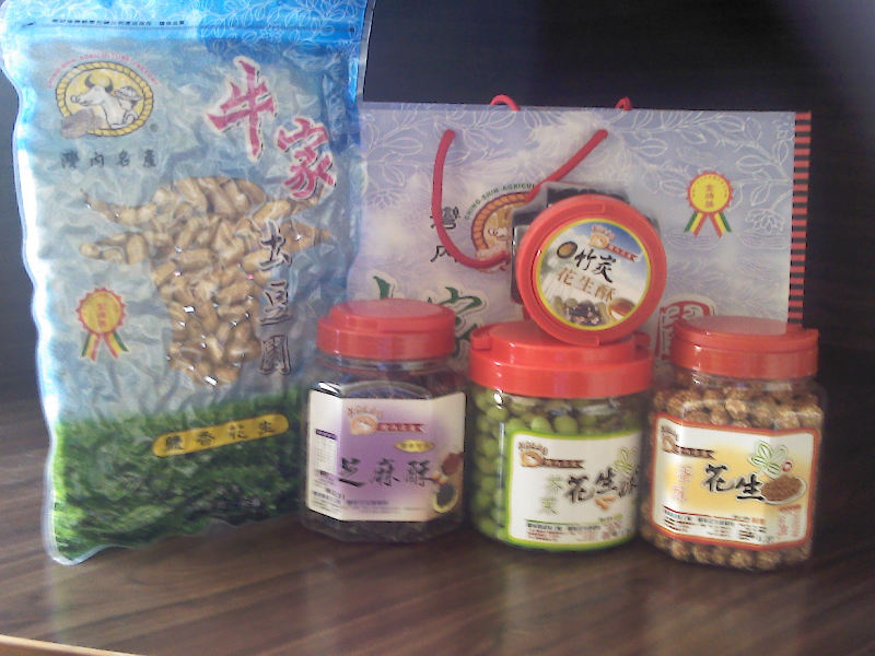 宅配花生酥