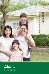 悠信不動產估價師事務所-undefined