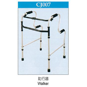 CJ007助行器