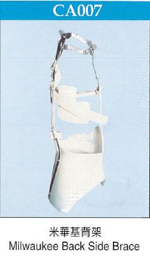 CA007米華基背架
