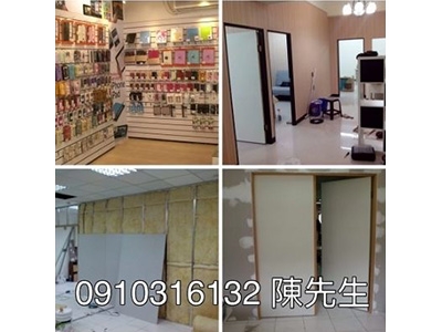 乙乙凡工程行-建築木材、隔板