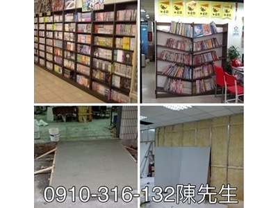 乙乙凡工程行-建築木材、隔板