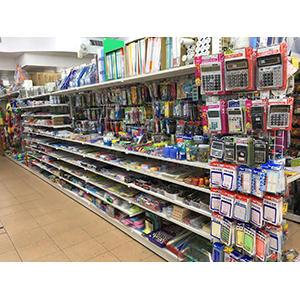 文具用品走道