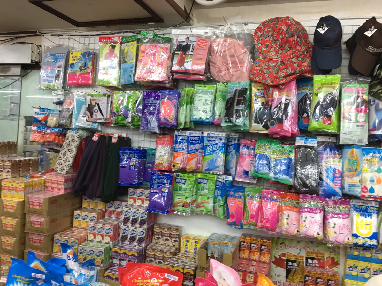 機車防風用品-好管家綜合五金百貨賣場