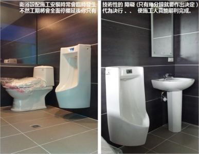 辦公家具系統裝潢室內設計-貝特家具-室內設計