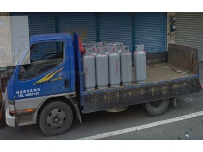 福德液化瓦斯行-undefined