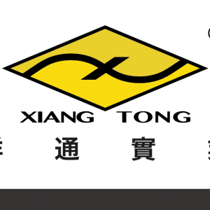 祥通實業有限公司-undefined