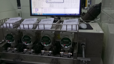 辰銘科技有限公司-undefined