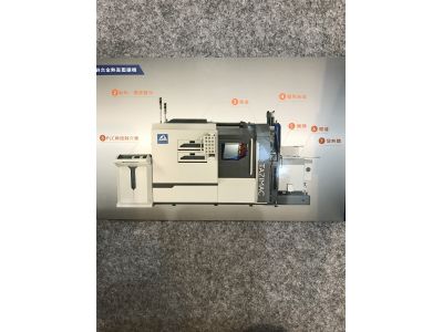 台利精密機械有限公司-undefined