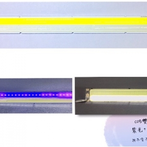 興昂電子有限公司-undefined