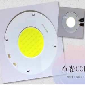 興昂電子有限公司-undefined