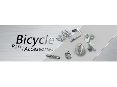 安吉特科技有限公司-undefined