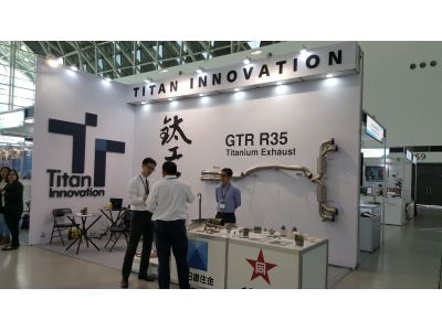 鈦工房有限公司-undefined