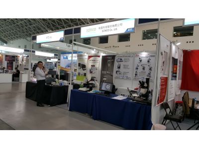 新國科技股份有限公司-undefined