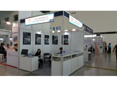 三卯緞壓工業股份有限公司-undefined