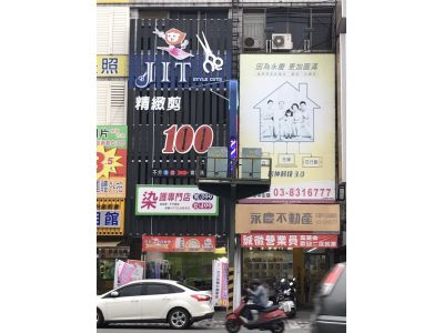 JIT快速剪髮 花蓮中山店-undefined
