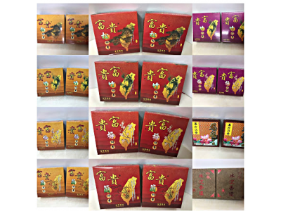 聚香鼎有限公司-undefined