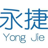 永捷系統科技有限公司-undefined