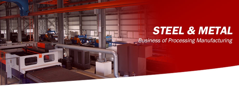 鋼捲整平裁剪切割沖壓,加達鋼業股份有限公司-不銹鋼材料