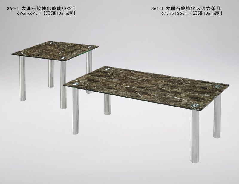 大理石紋強化玻璃茶几